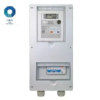 صندوق عداد الكهرباء ثلاث مراحل IP54